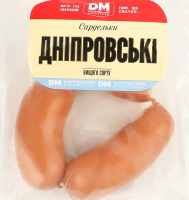 Сардельки Дніпровські Дніпровський м'ясокомбінат в/с кг