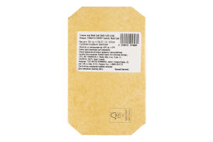 Томат La Parcela Wabi Sabi черрі