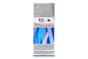 Прокладки щоденні Панті нормал 60шт Белла