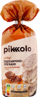 Хлібці Пшенично-гречані Pikolo м/у 100г