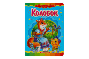 Книга Казкова мозаїка