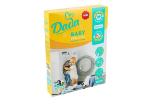 Порошок пральний д/дитячих речей Сенсітів універсальний 400г ДаДа