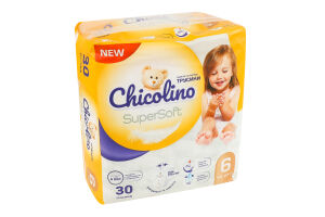 Трусики-подгузники для детей 16-24кг 6 Super Soft Chicolino 30шт