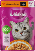 Корм консервований повнораціонний для дорослих котів З домашньою птицею в соусі Whiskas д/п 85г
