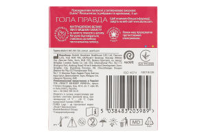 Презервативы латексные с ребрами и точками с силиконовой смазкой Pleasuremax Durex 3шт