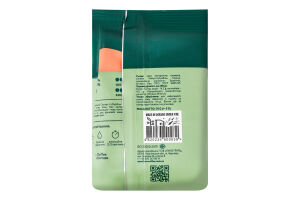 Кофе натуральный жареный молотый Brazilian coffee Buco м/у 70г