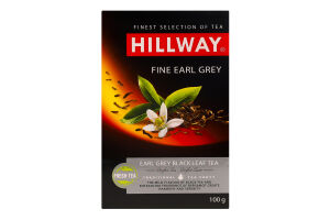 Чай чорний байховий листовий з ароматом бергамоту Fine Earl Grey Hillway в/с к/у 100г