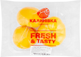 Томати жовті 500г