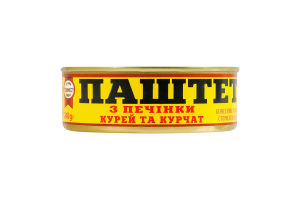 Паштет з печінки курей та курчат Онисс з/б 240г