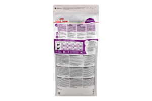 Корм сухий для котів від 1року з чутливим травленням Sensible Royal Canin м/у 2кг