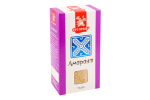 Амарант Сто пудів к/у 250г