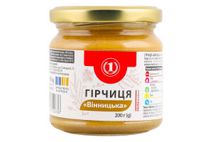 Горчица Винницкая ТМ "1" с/б 200г