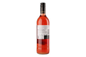 Вино 0.75л 11% рожеве напівсухе Rose Stamp Hardys пл
