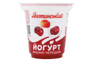 Йогурт 2.1% с фруктовым наполнителем Вишня-черешня Яготинський ст 260г