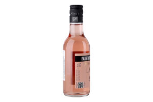 Вино 0.187л 13% рожеве сухе Rosado Rioja Faustino Rivero Ulecia пл