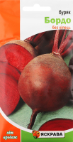 Насіння Буряк столовий Бордо 3г Яскрава