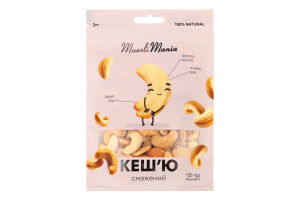 Кеш'ю смажений 120г д/п Muesli Mania