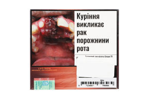 Сигарили Cafe Creme Brown