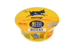 Сир плавлений 45% пастоподібний Янтар Пирятин ст 90г
