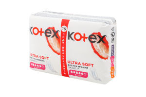 Прокладки гигиенические Супер Ultra Soft Kotex 16шт