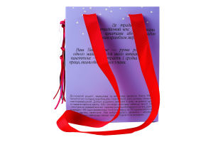 Панеттоне Персик-маракуя-молочний шоколад Honey к/у 1кг