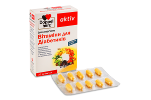 Доппельгерц Актив вітаміни д/діабетиків капс №30