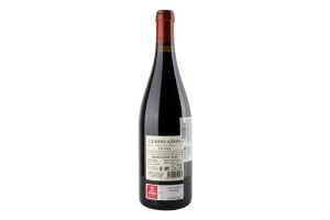 Вино Cerro Anon Crianza Rioja 2012 0.75л х3
