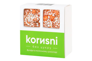 Фундук в молочному шоколаді без цукру Korиsni к/у 85г