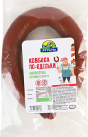 Колбаса По-одесски Ятрань п/к кг