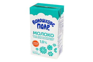 Молоко ультрапастеризоване 1% 1кг т/брік Волошкове поле