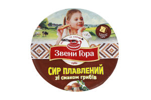 Сыр плавленый 50% пастообразный со вкусом грибов Звени Гора ст 90г