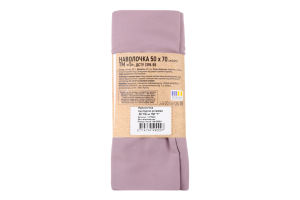 Наволочка пурпурно-рожева 50*70см ТМ "1"