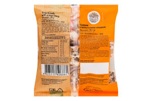 Пряники с апельсиновой начинкой Київхліб м/у 300г