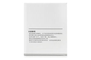 Чашка кераміка 450мл №KYYW606 Сімпл Greenwich Products Co. Limited 1шт