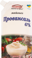 Майонез 67% Провансаль Родина д/п 300г