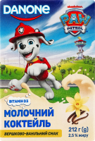Коктейль молочный 2.5% стерилизованный Сливочно-ванильный Paw Patrol Danone т/п 212г