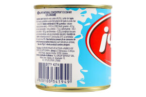 Молоко згущене 8.5% незбиране з цукром Ічня з/б 370г