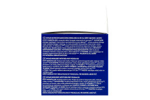 Крем проти зморщок нічний для стомленої та тьмяної шкіри Відновлення сяйва Енергія Q10 Nivea 50мл