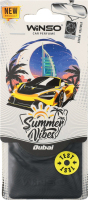 Ароматизатор д/авто Summer Vibes Dubai полімерний Winso