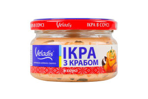 Ікра атлантичних риб з крабом в соусі Veladis c/б 160г