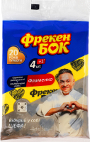 Серветки універсальні 30х38см Фламенко Фрекен Бок 5шт