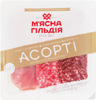 Набор нарезки Ассорти М'ясна Гільдія с/к в/с лоток 160г