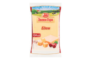 Сир 50% твердий Едам Звени Гора м/у 150г
