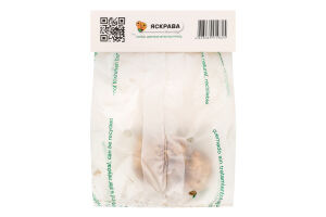 Цибулина Калла Касаї Яскрава