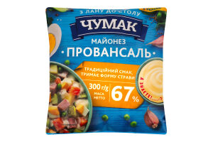 Майонез 67% Провансаль Чумак м/у 300г