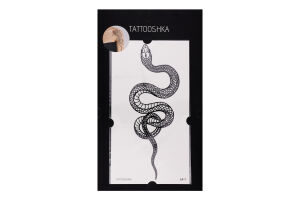 Тату Tattooshka Змія 20см
