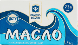 Масло солодковершкове 73% Селянське Молочна гільдія м/у 180г