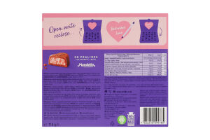 Цукерки з кремово-полуничною начинкою в молочному шоколаді Heart Milka к/у 5х22г