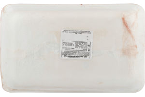 Ahold Beef Roast Top Round London Broil