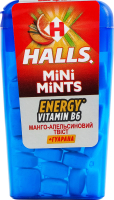 Цукерки з вітаміном B6 та екстрактом гуарани без цукру Манго-апельсиновий твіст Energy Mini Mints Halls п/у 12.5г